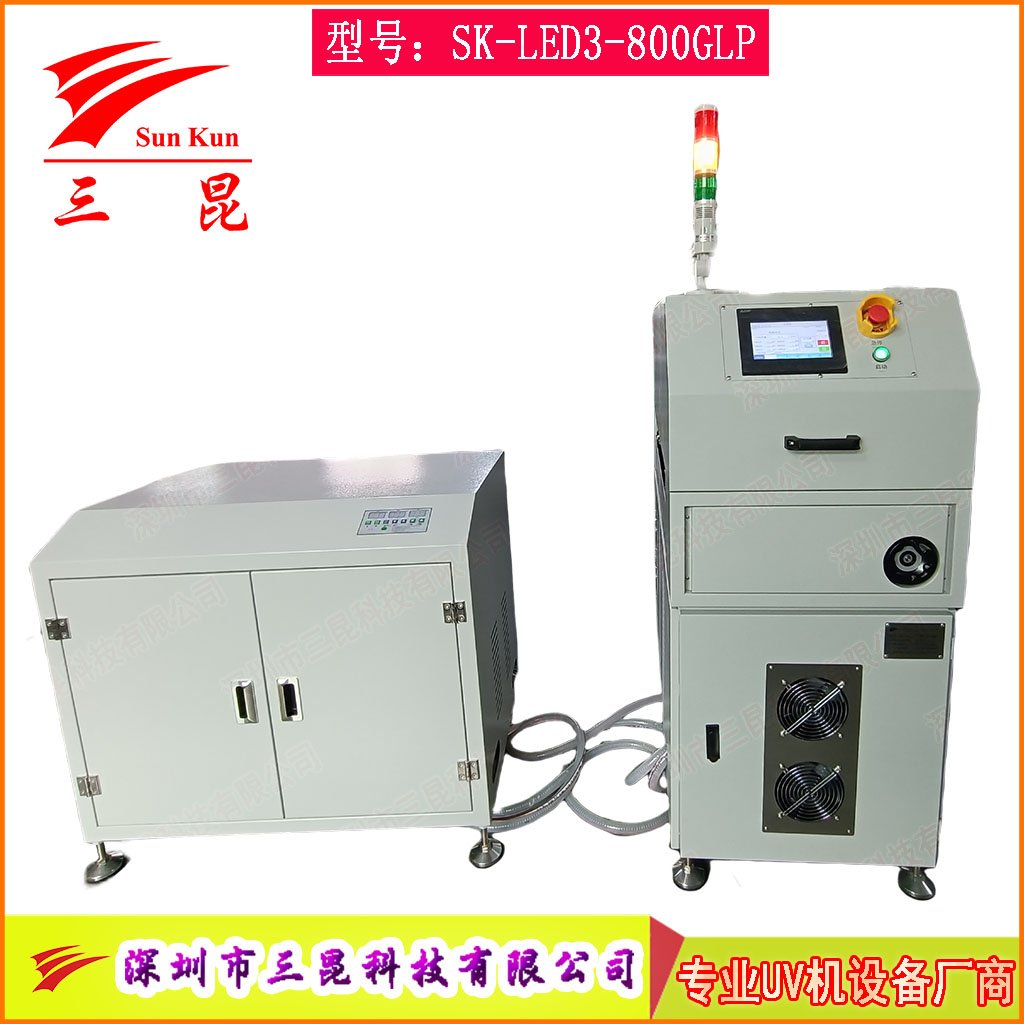 隧道式PCB UVLED固化機 節能50% 水冷系統適用多種膠水油墨工藝